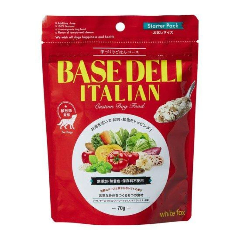 BASE DELI ITALIAN