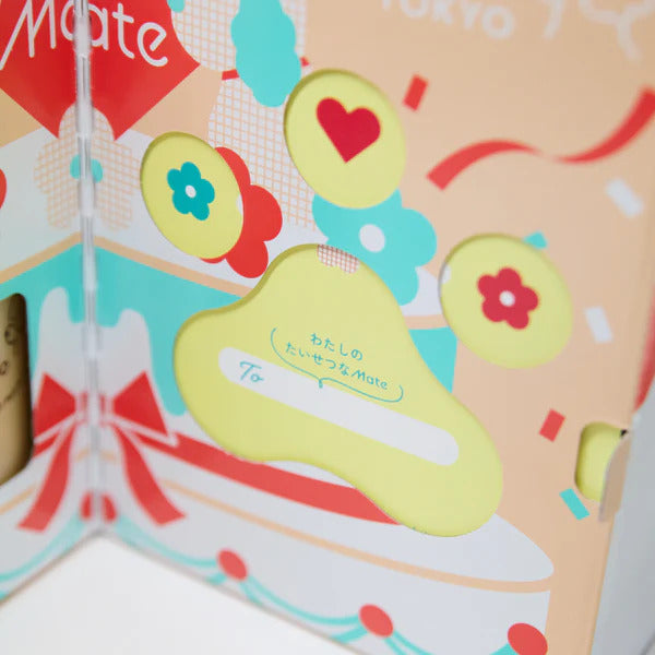 人気商品詰め合わせギフトBOX｜Happy Bath BOX（ハッピーバスボックス）