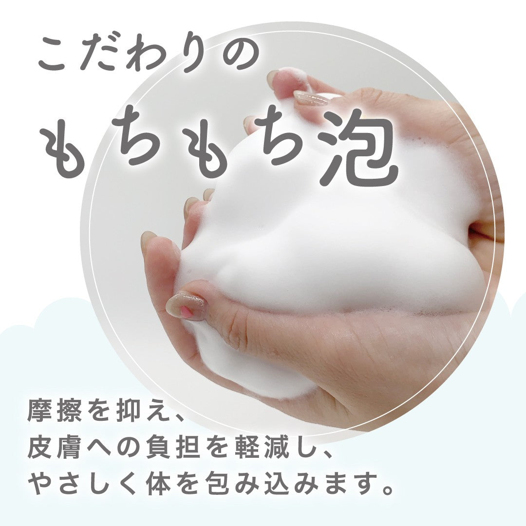 Maluke マルーク 犬猫用 洗い流さない 炭酸シャンプー